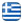 Moving Attica - Relocations - Packing - General Transport - Household Goods Transport - Household Goods Packaging - Packing Attica - English
